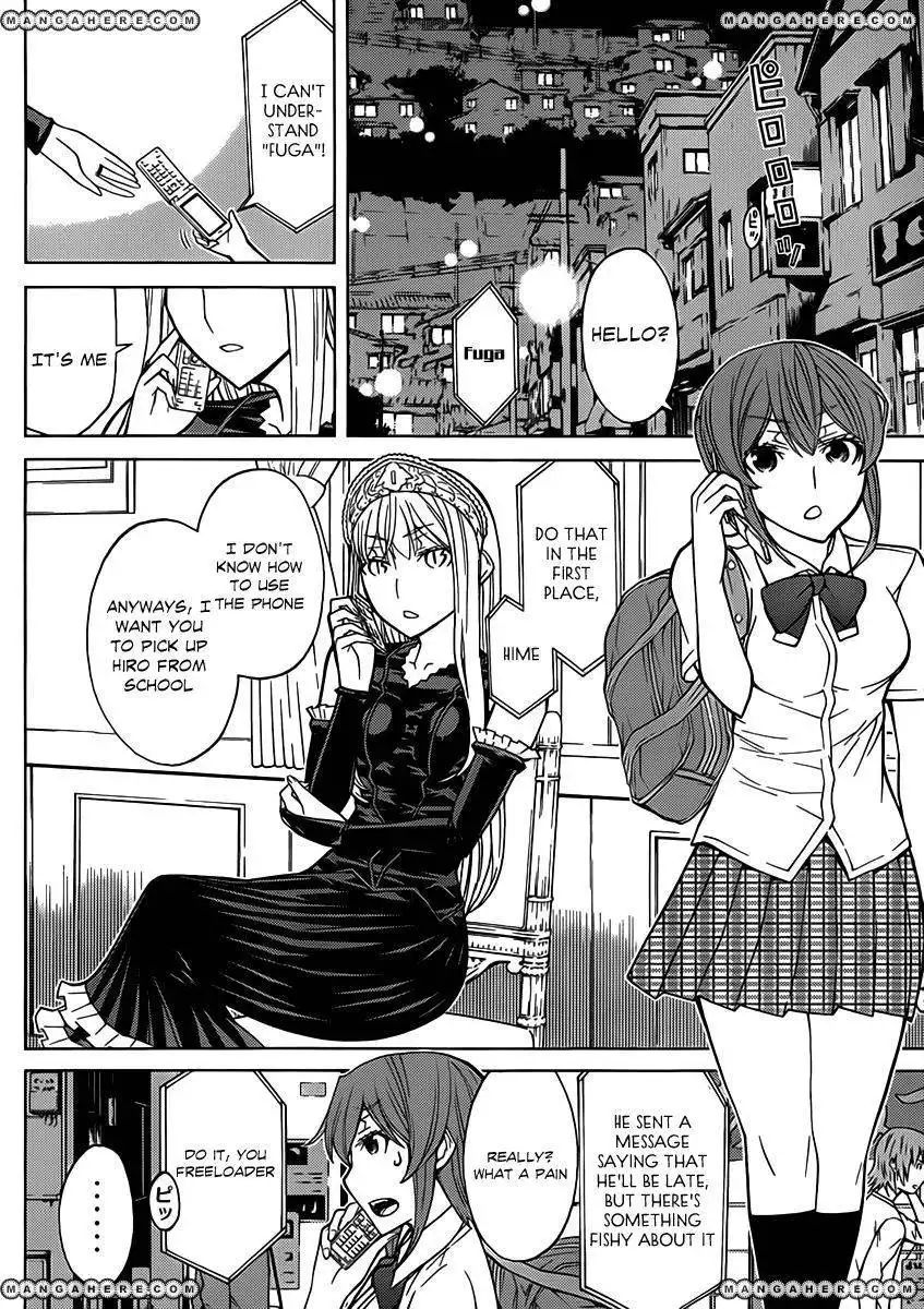 Kaibutsu Oujo Chapter 78 5